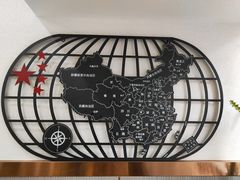 -张飞木薯羹(金鱼巷店)