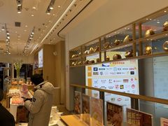 -好利来(东直门银座店)