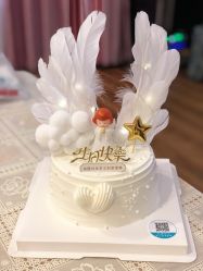 -东方幸福国际母婴月子会所(沙湾公园店)