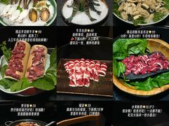 -红鼎豆捞·非遗鲍皇汤火锅(宝丰路店)
