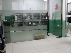 -利又安动物医院··老年病·猫科犬科·中兽医