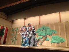 -弥荣会馆日本传统艺能表演