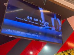 -Xcape异时刻密室逃脱魔法互动(瑞虹天地太阳宫店)