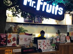 -Mr.Fruits水果先生(蓝色港湾店)