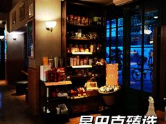 -星巴克(武康路店)