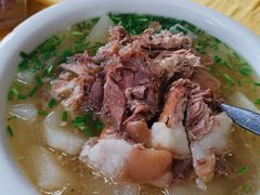 -荣生萝卜汤饭店