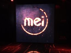 -魅KTV(北京望京万科时代中心店)