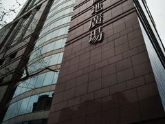 -上海置地广场(南京东路店)