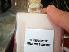 -Blueglass酸奶(财富购物中心店)