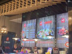 -川锅哎哟·麻辣香锅(国大城市广场店)