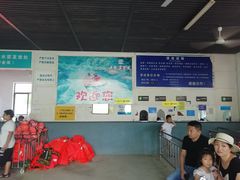 -千岛湖九龙溪漂流