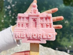 -海合安苏州阳澄半岛乐园