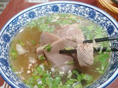 -澄城水盆羊肉店(永兴坊店)