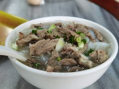 边肉濑粉-铭珠粥粉(雅居乐花园分店)