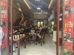 -陈记汤饭(水巷口店)