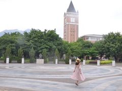 -福建师范大学(仓山校区)