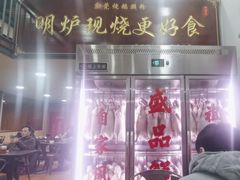 -盛品鲜东莞烧鹅濑粉(杨箕店)