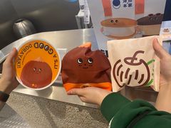 -泽田本家·铜锣烧(美罗城店)