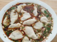 -尤素福东举院饺子馆