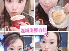 -乔哥铭洋海鲜自助(皇城恒隆广场店)