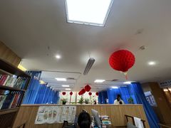 -冬日中医馆(枋湖店)