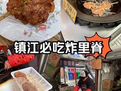 -丁脊壹绝·里脊肉
