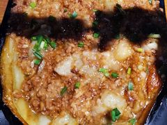蒜泥肉沫茄子-串亿88烧烤·羊腿·羊蝎子(板泉路店)