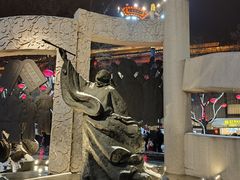 -大唐不夜城
