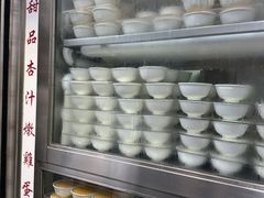 -澳洲牛奶公司(佐敦店)