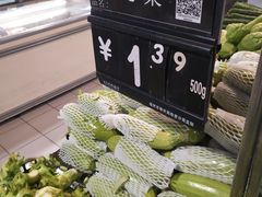 -永辉超市(福州市大儒世家店)