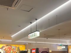 -醉得意·山茶油炒土鸡(福州马尾西堤店)