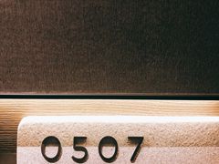 -北京三里屯CHAO酒店