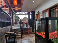 -酒城大贰火锅旗舰店