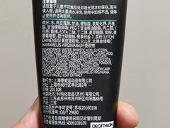 -迪卡侬(燕山店)