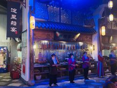 -淀里船宴(卓达店)