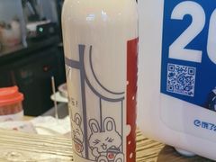 -寿奶茶·鲜奶与茶(合生汇购物中心店)