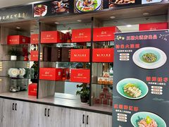 -温州王朝大酒店-自助餐厅