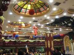 -丝路天山酒店(国际大巴扎店)