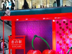 -新城市广场