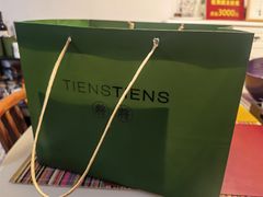 -TIENSTIENS将将(三里屯店)