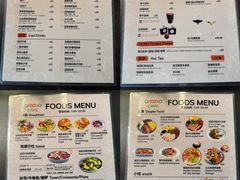 -ommo cafe(半岛城邦店)