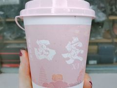 -御品轩(锦园店)