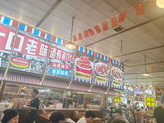 -冶建镜子·老南昌大排档·江西虾王(总店)