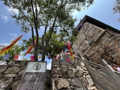 -云丘山景区