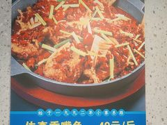 -勇利赵家烤肉坊(含光路店)