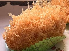 -新兴·金羊座·粤菜点心(乐峰店)
