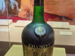 -北京张裕爱斐堡酒庄
