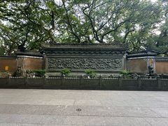 -普陀山风景名胜区-法雨禅寺