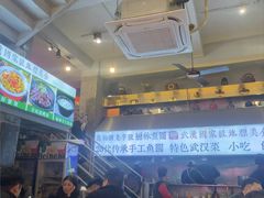 -可可大虾武汉土菜大排档(万松园1店)