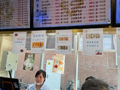 -光明邨大酒家(淮海路店)